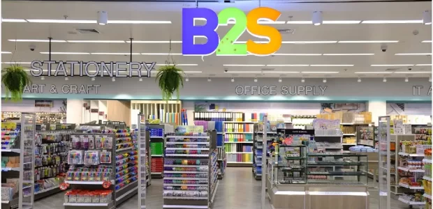 b2s-coupon-code